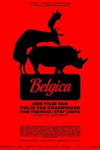 Belgica (movie 2016)