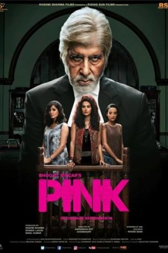 Pink (movie 2016)