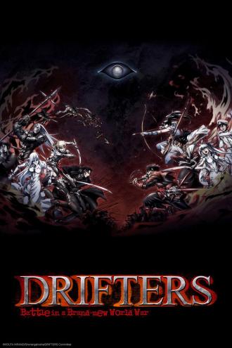 Drifters (movie 2016)