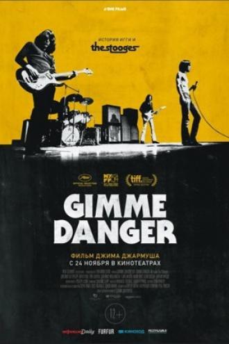 Gimme Danger (movie 2016)