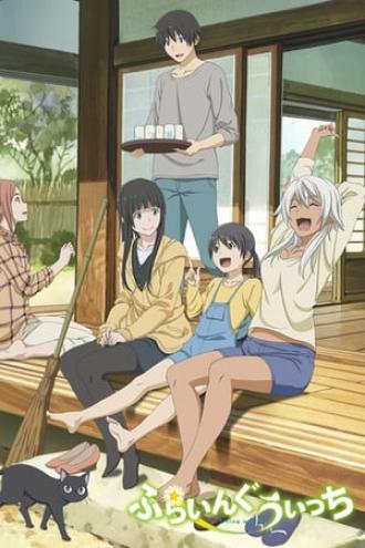 Flying Witch (movie 2016)
