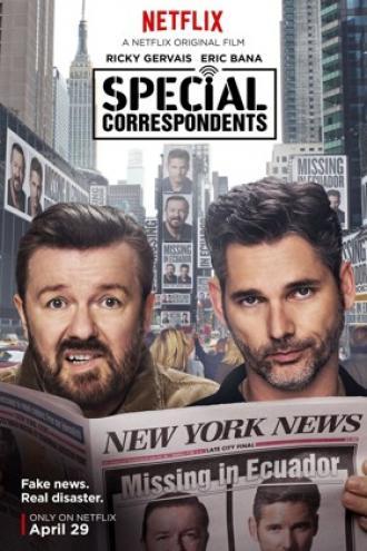 Special Correspondents (movie 2016)