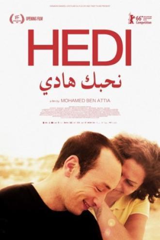 Hedi (movie 2016)
