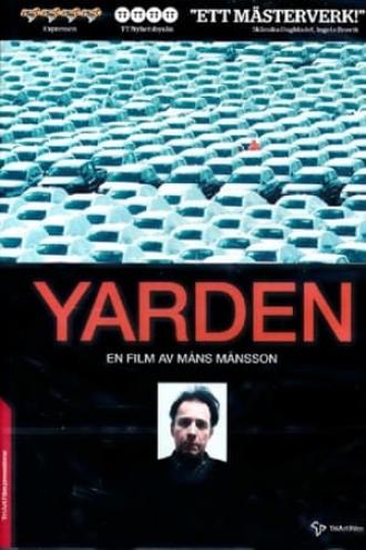 The Yard (movie 2016)