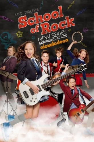 School of Rock (movie 2016)