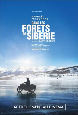 In the Forests of Siberia (movie 2016)