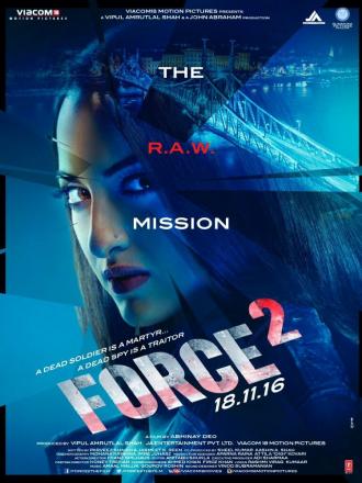 Force 2 (movie 2016)