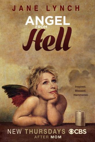 Angel from Hell (movie 2016)
