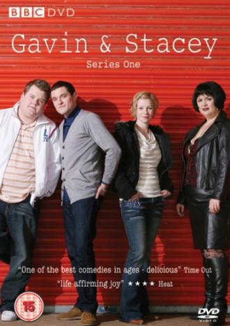 Gavin & Stacey (movie 2007)