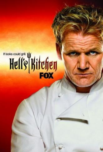 Hell's Kitchen (movie 2005)