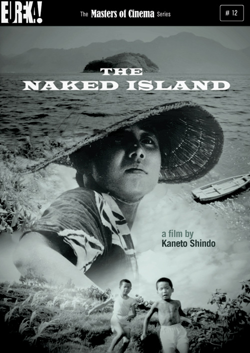 The Naked Island (movie 1960)