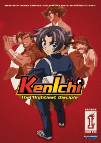 Kenichi: The Mightiest Disciple