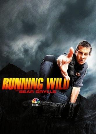 Running Wild with Bear Grylls (movie 2013)