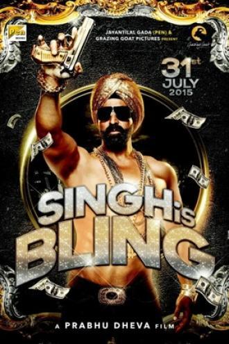 Singh Is Bliing (movie 2015)