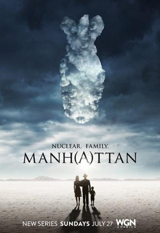 Manhattan (movie 2014)