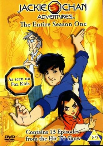 Jackie Chan Adventures (tv-series 2000)
