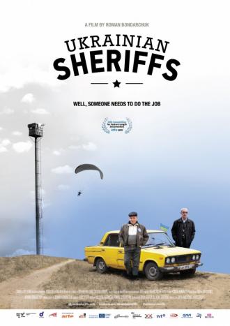 Ukrainian Sheriffs (movie 2015)