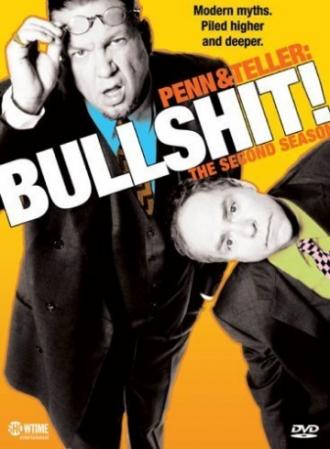 Penn & Teller: Bullshit! (movie 2003)
