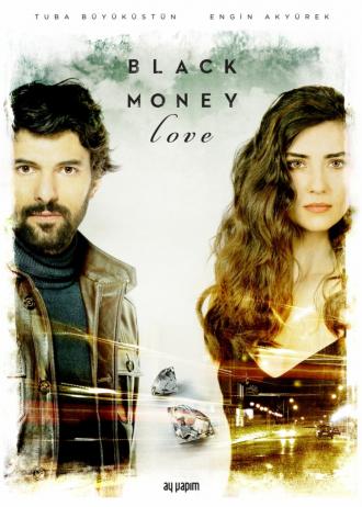 Black Money Love (movie 2014)