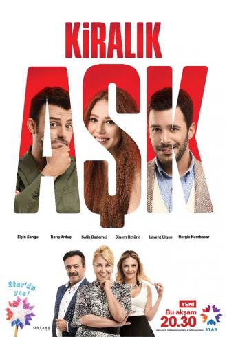 Love for Rent (movie 2015)