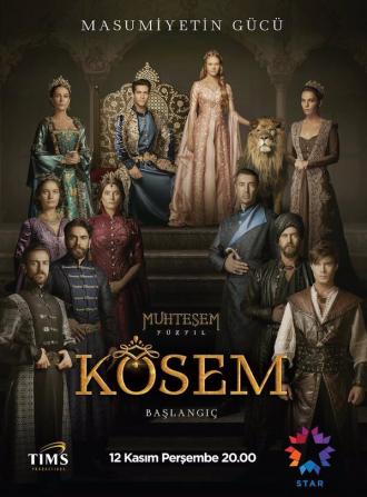 Magnificent Century: Kösem (movie 2015)