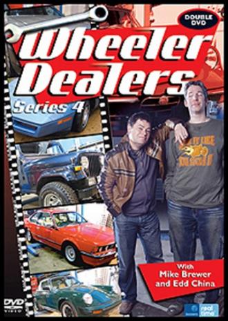 Wheeler Dealers (movie 2003)