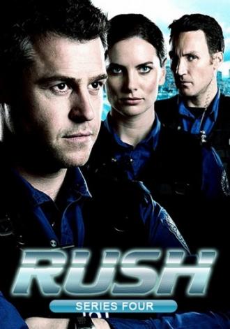 Rush (movie 2008)