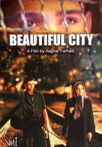 Beautiful City (movie 2004)