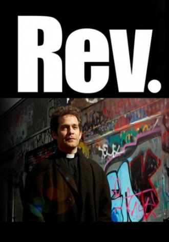 Rev. (movie 2010)