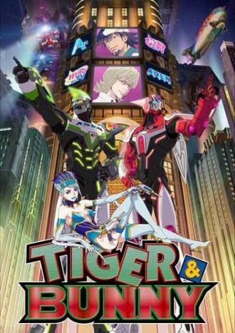 Tiger & Bunny (movie 2011)
