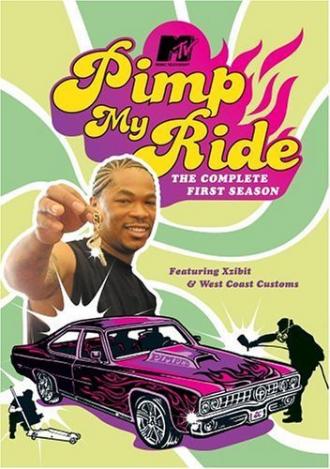 Pimp My Ride (movie 2004)