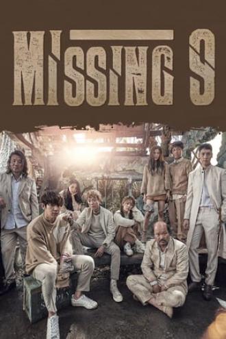 Missing Nine (movie 2017)