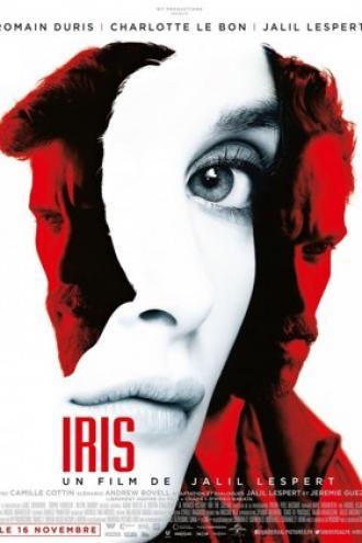In the Shadow of Iris (movie 2016)