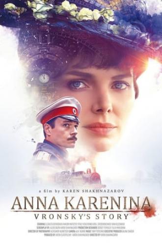 Anna Karenina (movie 2017)