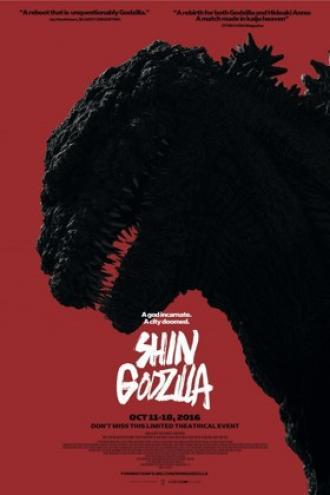 Shin Godzilla (movie 2016)