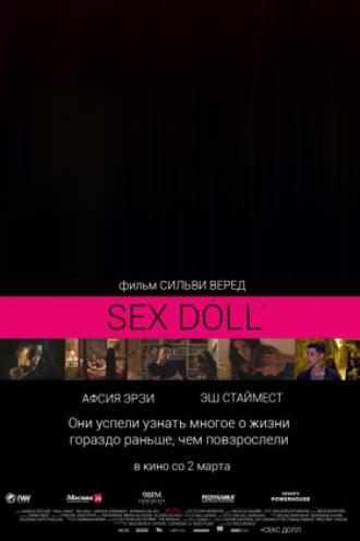 Sex Doll (movie 2016)