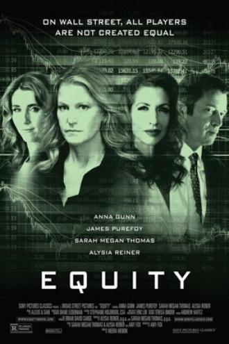 Equity (movie 2016)