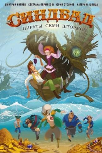 Sinbad: Pirates of the Seven Storms (movie 2016)