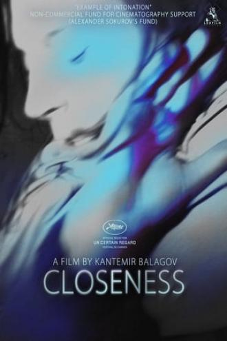Closeness (movie 2017)