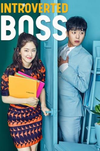 Introverted Boss (tv-series 2017)
