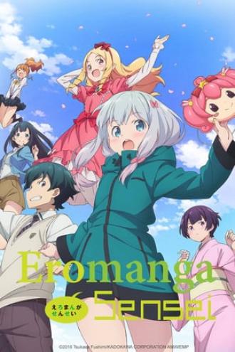 Eromanga Sensei (tv-series 2017)