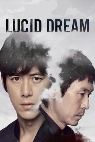 Lucid Dream (movie 2017)