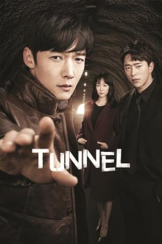 Tunnel (tv-series 2017)
