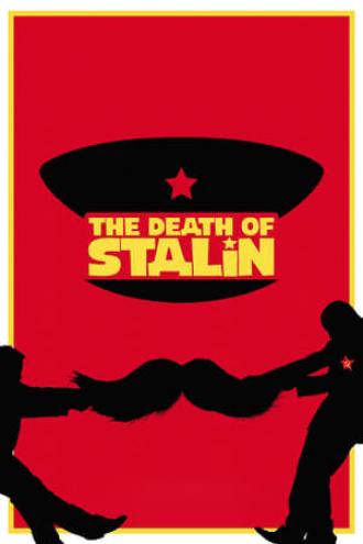 The Death of Stalin (movie 2017)