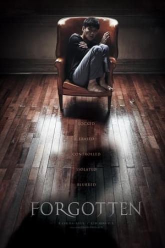 Forgotten (movie 2017)