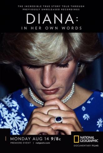 Diana: In Her Own Words (movie 2017)