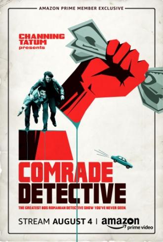 Comrade Detective (tv-series 2017)