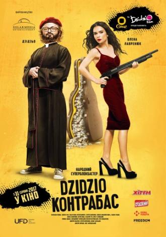 DZIDZIO Contrabass (movie 2017)