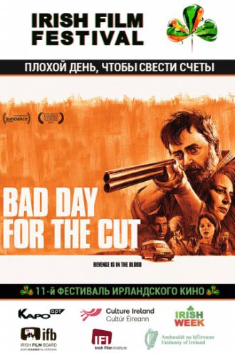 Bad Day for the Cut (movie 2017)