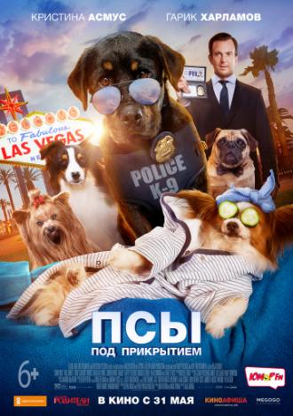 Show Dogs (movie 2018)